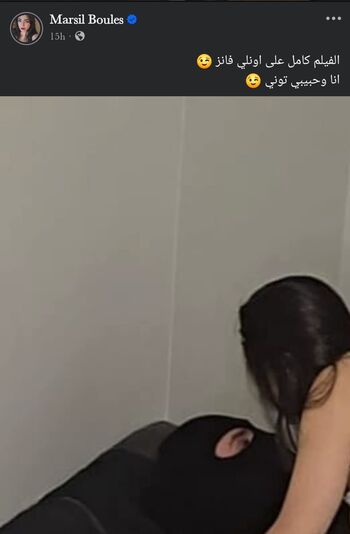 Marou leaked private photo uncensored HD quality