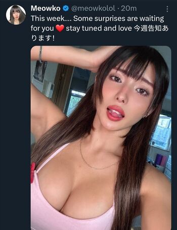 Meowko  page leaked private photo uncensored HD quality