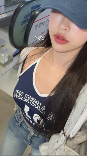 Minimini  page leaked private photo uncensored HD quality