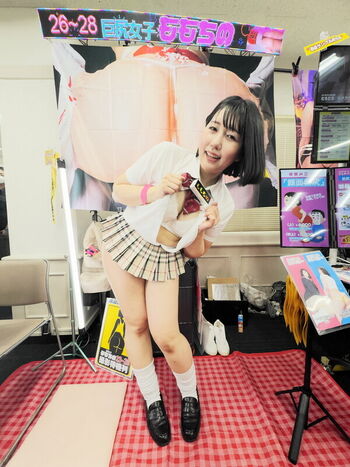 Momotino page leaked private photo uncensored HD quality