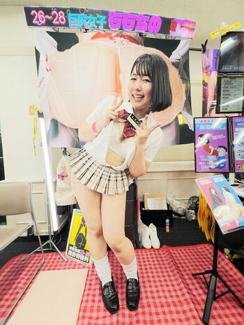 Momotino page leaked private photo uncensored HD quality