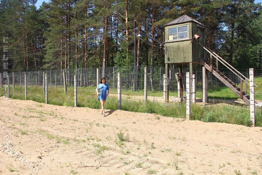 Nackt in russland page leaked private photo uncensored HD quality