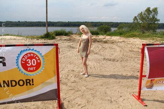 Nackt in russland page leaked private photo uncensored HD quality