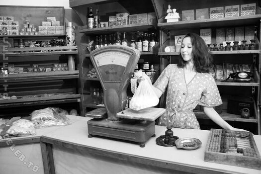 Nackt in russland page leaked private photo uncensored HD quality