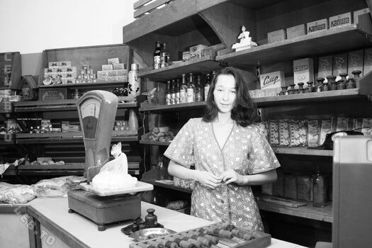 Nackt in russland page leaked private photo uncensored HD quality