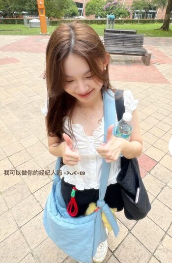 Ng yee han leaked private photo uncensored HD quality