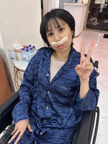 P jenjub leaked private photo uncensored HD quality