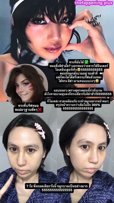 Page/ leaked private photo uncensored HD quality