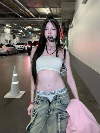 Pimmmmss page leaked private photo uncensored HD quality