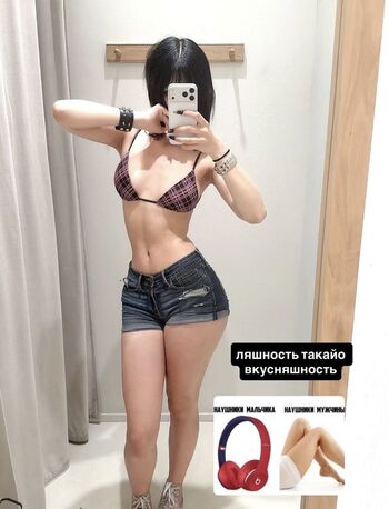 Rincospl leaked private photo uncensored HD quality