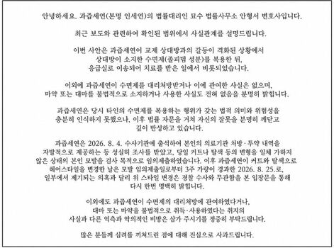 Riribebe page leaked private photo uncensored HD quality