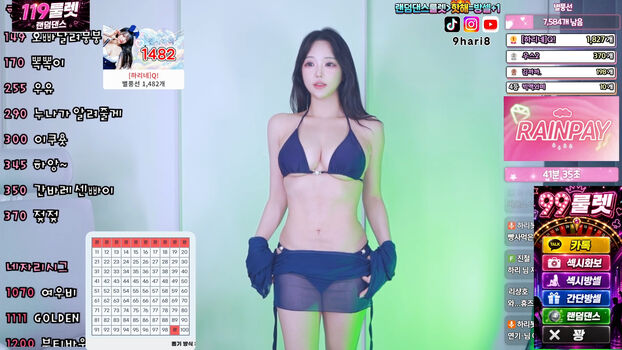 Riribebe page leaked private photo uncensored HD quality