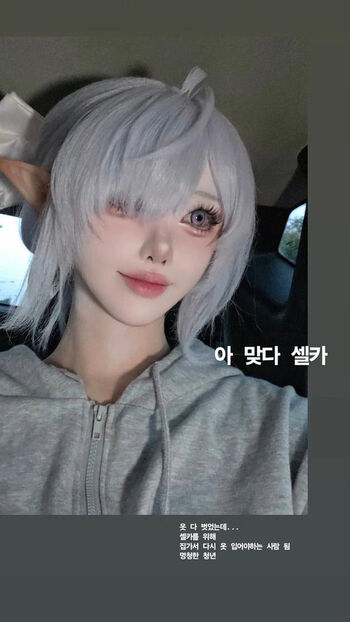 Riribebe page leaked private photo uncensored HD quality