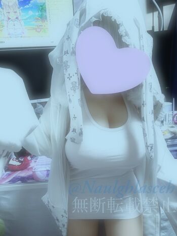 Riribebe page leaked private photo uncensored HD quality