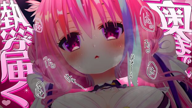 Riribebe page leaked private photo uncensored HD quality