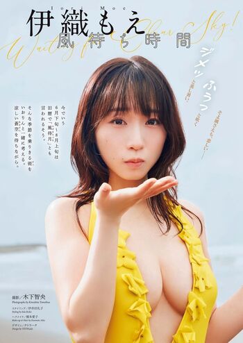 Riribebe page leaked private photo uncensored HD quality