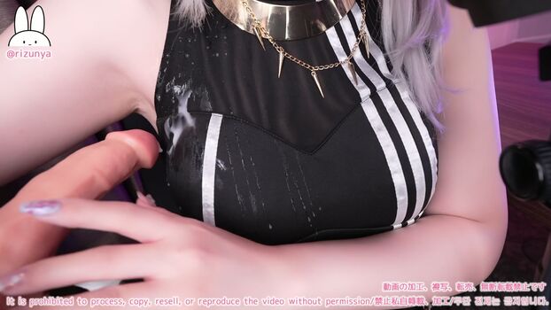 Rizuna page leaked private photo uncensored HD quality