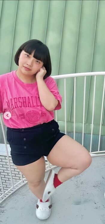 Shigetani hotaru leaked private photo uncensored HD quality