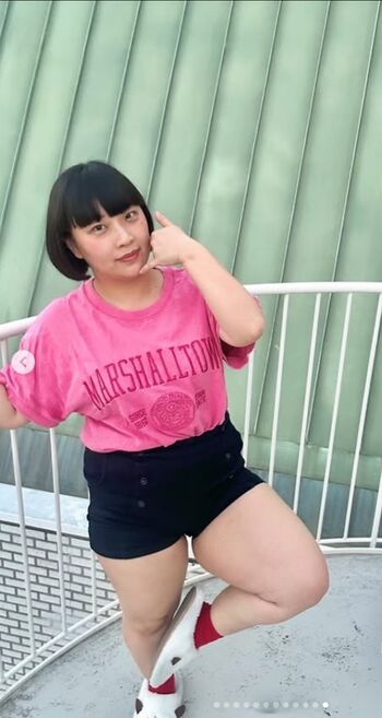 Shigetani hotaru leaked private photo uncensored HD quality