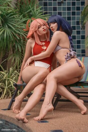 Shirogane sama leaked private photo uncensored HD quality