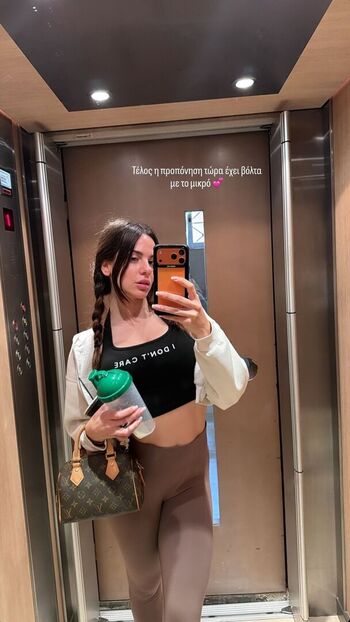 Sofia firou leaked private photo uncensored HD quality