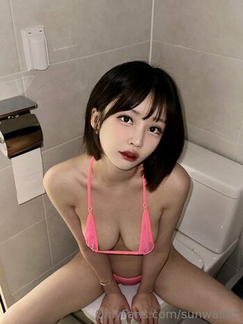 Sunwall leaked private photo uncensored HD quality