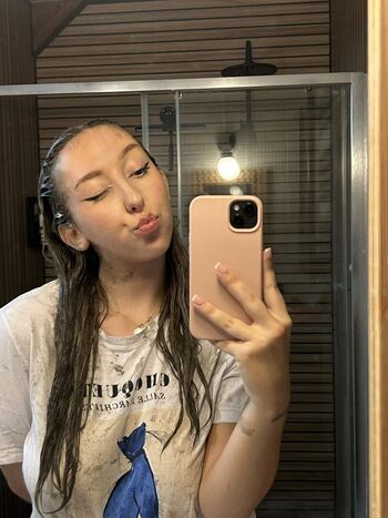 Sznchqt leaked private photo uncensored HD quality