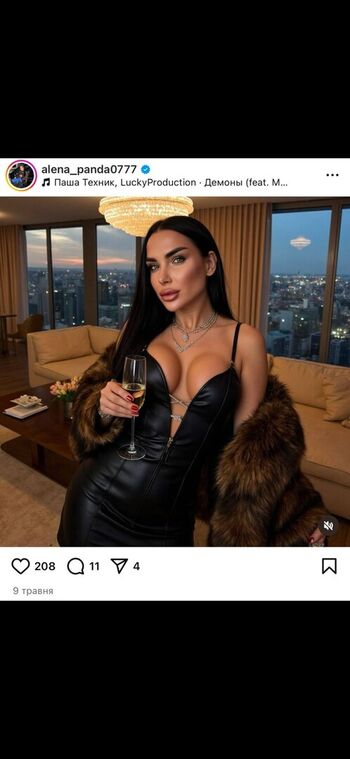 Ukraine mega page leaked private photo uncensored HD quality