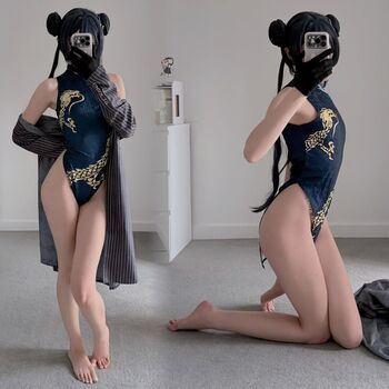 Unsol iel cos leaked private photo uncensored HD quality