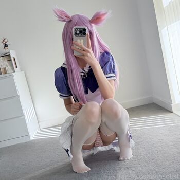 Unsol iel cos leaked private photo uncensored HD quality