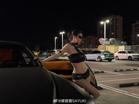 Yuan sayuki weme leaked private photo uncensored HD quality
