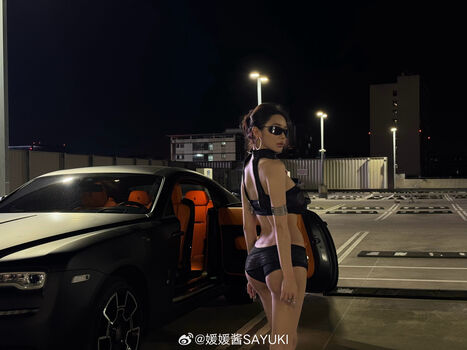 Yuan sayuki weme leaked private photo uncensored HD quality