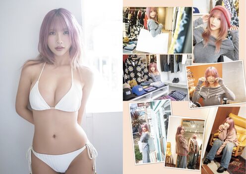Yuno mizusawa page leaked private photo uncensored HD quality