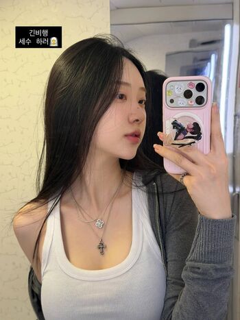 Zenny leaked private photo uncensored HD quality